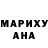 МЕТАДОН белоснежный Speedi Teror