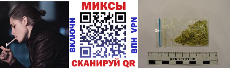 наркота Спасск БУТИРАТ бутандиол