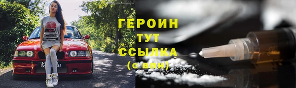 MESCALINE Ладушкин
