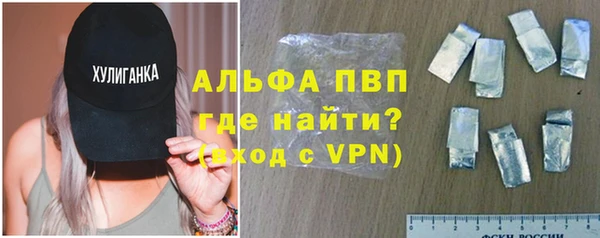 бошки Краснотурьинск