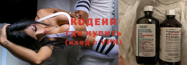 ПСИЛОЦИБИНОВЫЕ ГРИБЫ Лагань