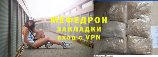 амфетамин Корсаков