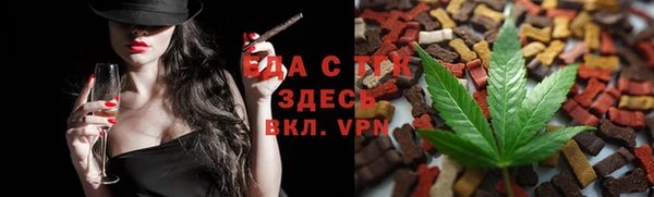 амфетамин Коряжма