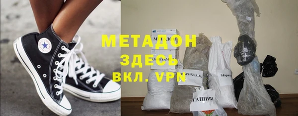 ПСИЛОЦИБИНОВЫЕ ГРИБЫ Лагань