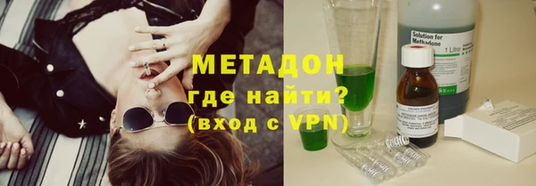 ПСИЛОЦИБИНОВЫЕ ГРИБЫ Лагань