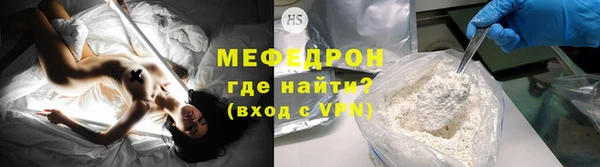 бошки Краснотурьинск