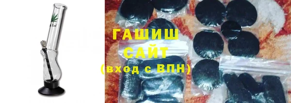 спиды Лабытнанги
