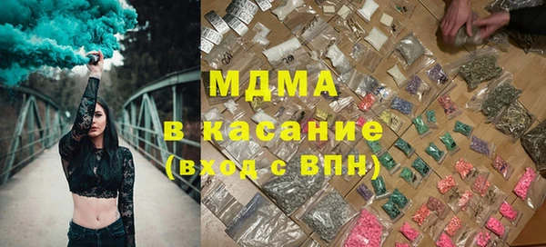 MESCALINE Ладушкин