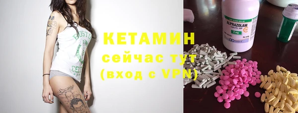 бошки Краснотурьинск