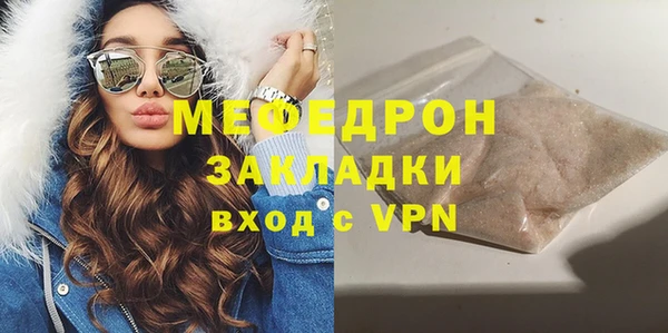 PSILOCYBIN Павловск