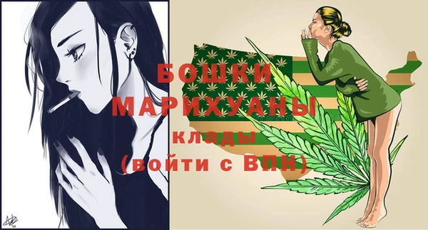MESCALINE Ладушкин