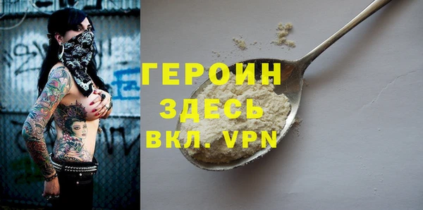 MESCALINE Ладушкин