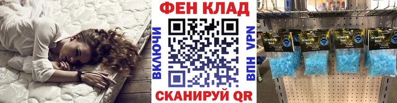 Метамфетамин винт  где можно купить   Спасск 